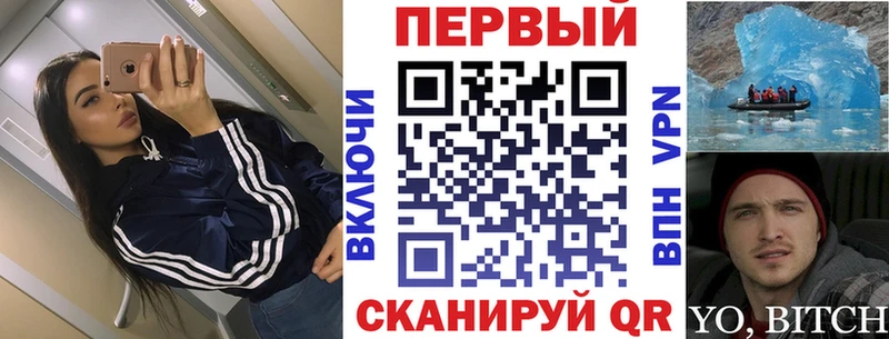 Amphetamine 98%  даркнет сайт  Беслан 