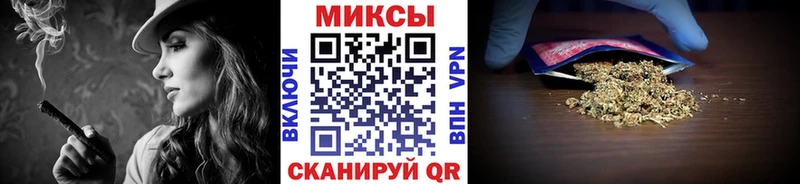 Бутират 1.4BDO  Беслан 