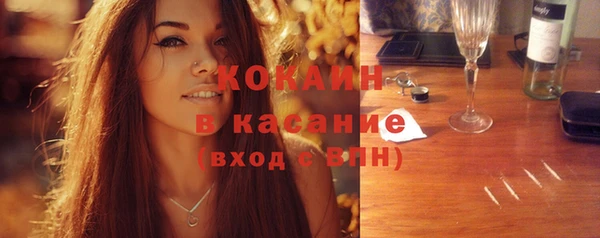 герыч Аркадак
