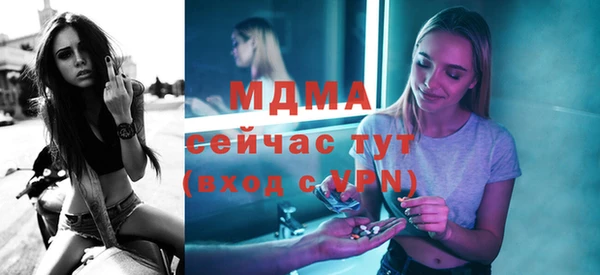 ешки Арсеньев