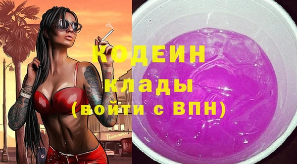 MDMA Баксан