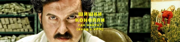 наркотики Балабаново
