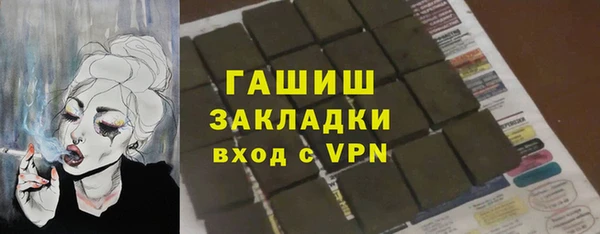 MDMA Баксан