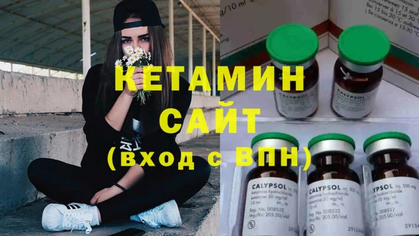 наркотики Балабаново