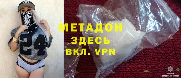 герыч Аркадак
