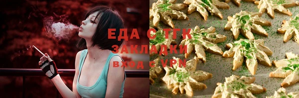 мяу мяу мука Алзамай