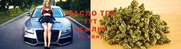 герыч Аркадак