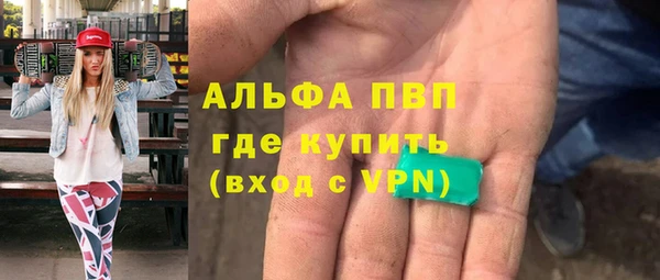 герыч Аркадак